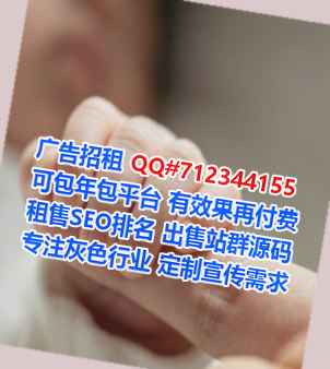 宽城卵妹汽车服务工作室